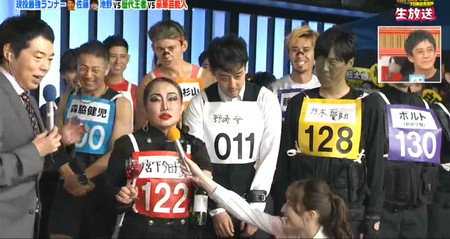 オールスター感謝祭マラソン2026秋 出演者のVIVANTものまねチーム