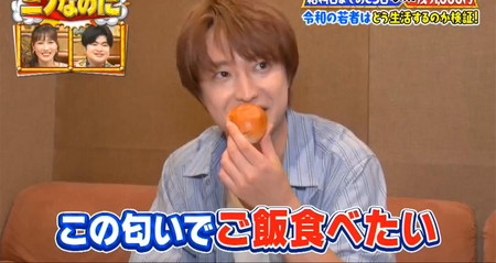 ニノなのに 田中雅功のあんぱん食レポ