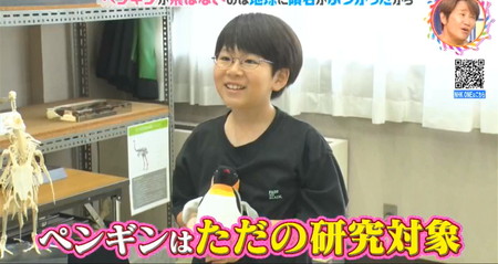 小学生のペンギン博士・藤本一花「ペンギンはただの研究対象」