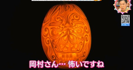 岡村のかぼちゃのランタン