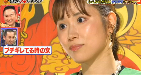 鬼レンチャン河邑ミクのブチギレ顔